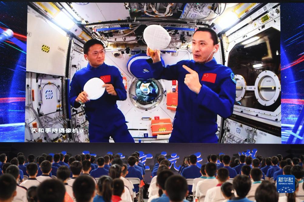 神兽炸金花网站